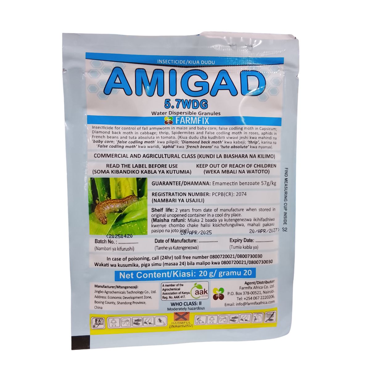 AMIGAD 57WG